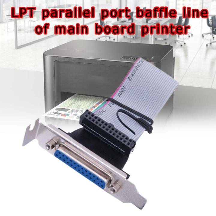 25-hole-parallel-port-baffle-lpt-lead-printer-data-line-baffle-port-printer-lpt-line-parallel-motherboard-p2l2