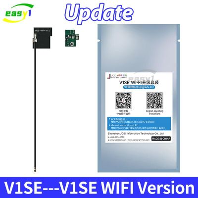 JCID V1SE Wifi รุ่นชุดอัพเกรดสำหรับ JC V1SE กู้คืน True โทนโฮสต์ของโปรแกรมข้อมูลแบตเตอรี่
