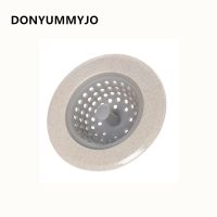 【YF】□  1pc Dishwasher Filter Hair Pool Drain Cover Anti-clogging Sink Anti-blockage