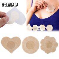 RelaGala 5 Pair Womens 2022 Cover Invisible Non- Fabric Adhesive Sticker