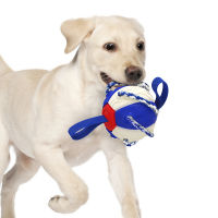 Educational Dog Toys Chew Deformation Toys Outdoor Training Interactive Football Chews Play Multi-purpose Plastic Dog Toys