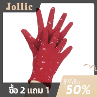 Jollic ถุงมือขี่รถสำหรับผู้หญิงถุงมือกันแดดแบบยืดหยุ่นระบายอากาศได้ดีสำหรับผู้หญิงผู้หญิงผู้หญิงในฤดูร้อน