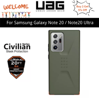 UAG เคสโทรศัพท์ซีรีส์ Civilian สำหรับ Samsung Galaxy Note 20/Note20เคสกันแดดป้องกันปลอกพิเศษพร้อมเคส iPhone แบบบางเฉียบ