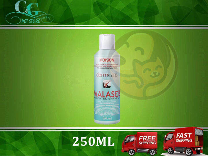 Dermcare Malaseb Medicated Shampoo AntiBacteria AntiFungal AntiYeast