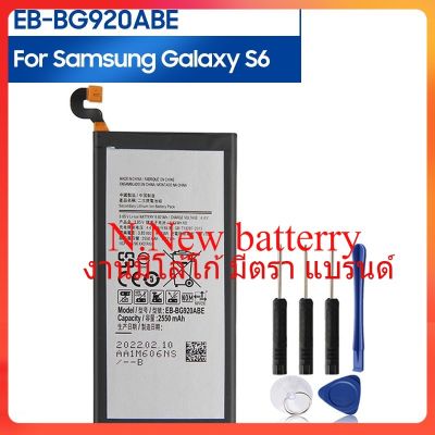 แบตเตอรี่ EB-BG920ABE สำหรับ Samsung GALAXY S6 G9200 G9208 G9209 G920F G920I EB-BG920ABA แบตเตอรี่2550MAh