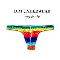 DM041 Mens T Brief Underwear Low Waist Tight U Convex y