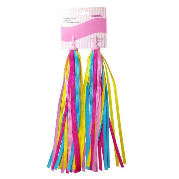 เด็กที่มีสีสัน Streamers จักรยานสกู๊ตเตอร์ Handlebars Streamers พู่