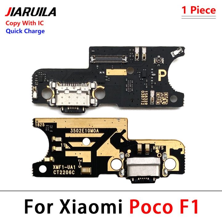 30pcs-usb-charging-port-connector-board-flex-พร้อม-microp-สําหรับ-xiaomi-poco-c40-x2-f2-x3-x4-m4-pro-4g-gt-f3-f1-f4-5g-การชาร์จอย่างรวดเร็ว