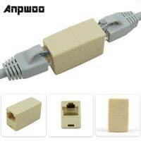 ANPWOO RJ45 CAT5 adaptor konektor Extender kabel LAN jaringan Plug Coupler 10 buah kualitas tinggi