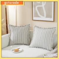 GOTORADE 2pcs แถบลายทาง โยนหมอนคลุมด้วยขอบ สีเทาและสีเทา โพลีเอสเตอร์ ปลอกหุ้มเบาะ ตกแต่งด้วยการตกแต่ง 18X18นิ้ว ปลอกหมอนนุ่มๆ โซฟาปรับนอน