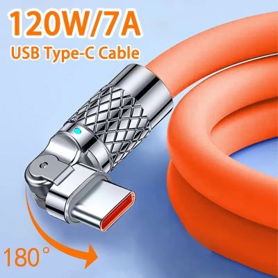 Chaunceybi 120W 7A Fast Type C Cable 180 Rotating Charging Lengthened Silicone USB