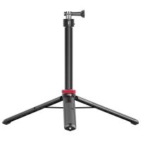 ขาตั้งกล้อง Ulanzi Go-Quick II 1.4m Extendable Tripod For Gopro ไม้เซลฟี่ ขาตั้งโกโปร ยืดได้ยาว 1.4 เมตร