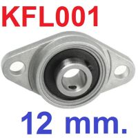 แบริ่ง KFL001 รูใน 12mm Spherical Roller Shaft Support Zinc Alloy Mounted Pillow Block Bearing Housing zinc alloy holder seat spherical seat Self-Aligning inner diameter 12 mm