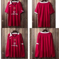 shot goods 2004 2006 Manchester home long sleeve retro United Soccer Jersey