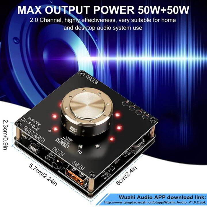 zk-f502e-mini-bluetooth-amplifier-board-stereo-50w-50w-audio-amplifier-board-kit-amplifier-module