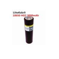 battery 18650  ถ่านชาร์จ 18650 3.7v HG2