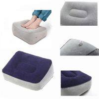 Outdoor Footstool 2 Feet Rest Pillow Folding Travel Cushion Leg Rest for Kids Sleeping and Resting in Car Plane Outdoor Travel pillows