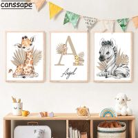 Custom Name Wall Poster Giraffe Zebra Print Pictures Palm Leaves Art Prints Nursery Wall Pictures Nordic Posters Baby Room Decor Wall Décor