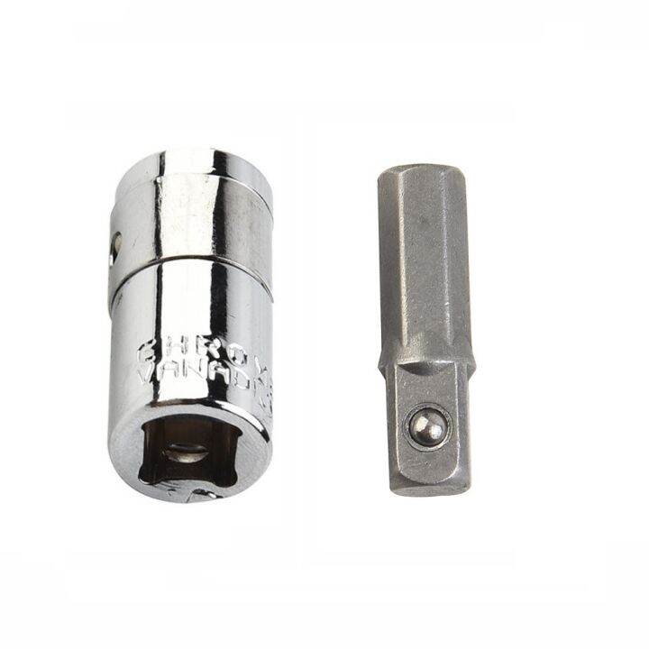 Converter Drill Socket Adapter Chrome Vanadium Steel For Impact Driver