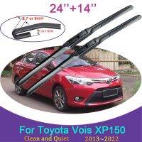 Wiper Karet ขูดหิมะสำหรับโตโยต้า XP150 2013 2014 2015 ~ 2022อุปกรณ์เสริมรถยนต์ที่ปัดน้ำฝนกระจกหน้าด้านหน้าไม่มีกรอบทนทาน