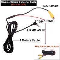 RCAถึง2.5มม.AV INสายเคเบิลสำหรับกล้องบันทึกภาพรถยนต์กล้องมองหลังกล้องมองหลังสำหรับจอดรถอะแดปเตอร์