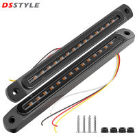 DSstyles ไฟเบรคสัญญาณเลี้ยวและหยุด30LED สำหรับบาร์ไฟท้ายรถพ่วง2ชิ้นโคมไฟแถบกันน้ำ DRL สำหรับรถบรรทุก RV UTV