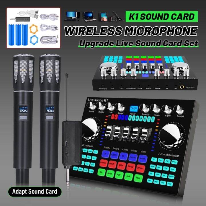 MAKIVI K1 Live Sound Card Portable Bluetooth Sound Card Profession RéGlable Volume Audio Pour L'Enregistrement De Musique