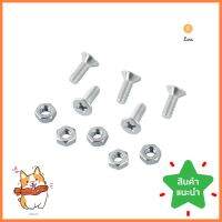 สกรูเกลียวมิลน็อต JF FITT 4x12 มม. 25 ตัวMACHINE SCREW WITH NUT JF FITT 4X12MM 25PCS **สามารถออกใบกำกับภาษีได้ค่ะ**