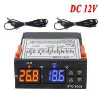 Stc-3008 Kt99เทอร์โมสตัทสองรีเลย์เอาต์พุตดิจิตอล Dc12v ตัวควบคุมอุณหภูมิ24โวลต์พร้อมฮีตเตอร์คูลเลอร์ใหม่