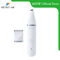 Petkit ปัตตาเลี่ยนตัดขนสัตว์เลี้ยง ปัตตาเลี่ยน 2 in 1 Electric Clippers ปัตตาเลี่ยนไฟฟ้าสำหรับสัตว์เลี้ยง