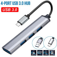 4 พอร์ต Multi Splitter Type C USB 3.0 HUB Adapter OTG Connector สำหรับ Xiaomi Lenovo Macbook 13 15 Air Pro PC อุปกรณ์เสริมคอมพิวเตอร์-Gamekj