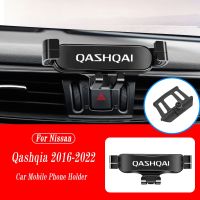 （GOLOGO support）ที่ที่จับโทรศัพท์มือถือติดรถยนต์สำหรับ Nissan Qashqai 2016-2022ตัวยึดช่องแอร์ตั้งระบบนำทาง GPS แบบอุปกรณ์เสริมรถยนต์