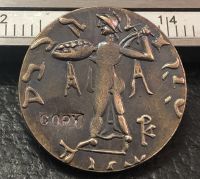 【Factory-direct】 KUBMart mall 160BC-145BC ปีสำเนา Drachm-Menander