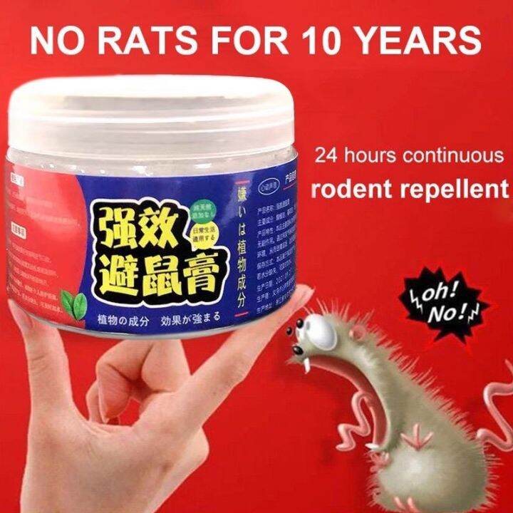 Natural Harmless Rat Repellent gel killer repellent for car engine
