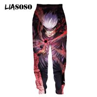 LIASOSO 3D printed anime Jui Varataya Kaisen sportswear casual street clothing Harajuku jogging pants men and womens large-sized clothing