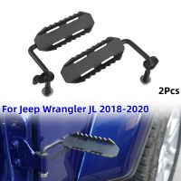 2Pcs Black Foot Pegs Outside Door Pedal Footrest Car Outside Door Pedal For Jeep Wrangler JL 2018-2020 Pedal Accessories