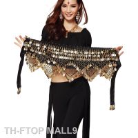 2023FTOP MALL9 สไตล์ใหม่เหรียญ Belly เอวโซ่ผ้าพันคอสะโพก BellyDance เสียงเข็มขัดเอว 9 สีสำหรับเลือก