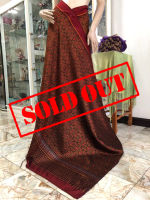 **sold out**ผ้าไหมมัดหมี่แท้ ลายตะขอล้อมดอกทับทิมเชิงโคมห้า ทอ 3 ตะกอทอเหยียบเหาะลายลูกแก้ว ไหมบ้านพุ่งยืน งานทอเก่าเก็บ ผ้าไหมมัดหมี่สุรินทร์แท้ 100% ผ้าไหมมัดหมี่ ผ้าไหมไทยแท้ ไหมแท้ทอมือ ผ้ามัดหมี่ ผ้าไหม ผ้าไหมทอมือ ผ้าไหมสุรินทร์ ผ้าไหมแท้