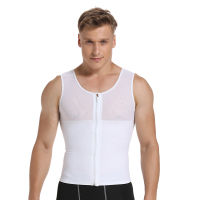 ผู้ชายเสื้อบีบอัดที่แข็งแกร่งเพื่อซ่อน Gynecomastia Body Shaper หน้าอก Slimming Body Shaper Fit เสื้อกล้าม Slim Corset สำหรับผู้ชาย