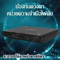 เครื่องเล่น dvd เครื่องเล่น cd dvd usb เครื่องเล่นดีวีดี,ดีวีดี เครื่องเล่น dvd พกพา vcd เครื่องเล่น dvd แผ่นบลูเรย์ เครื่องเล่น dvd dvd DVD 5.1 เครื่องเล่นแผ่น