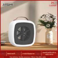 JIASHI 110โวลต์สหรัฐมาตรฐานพัดลมเครื่องทำน้ำอุ่นบ้านมินิสก์ท็อปขนาดเล็กสำนักงานเครื่องทำน้ำอุ่น