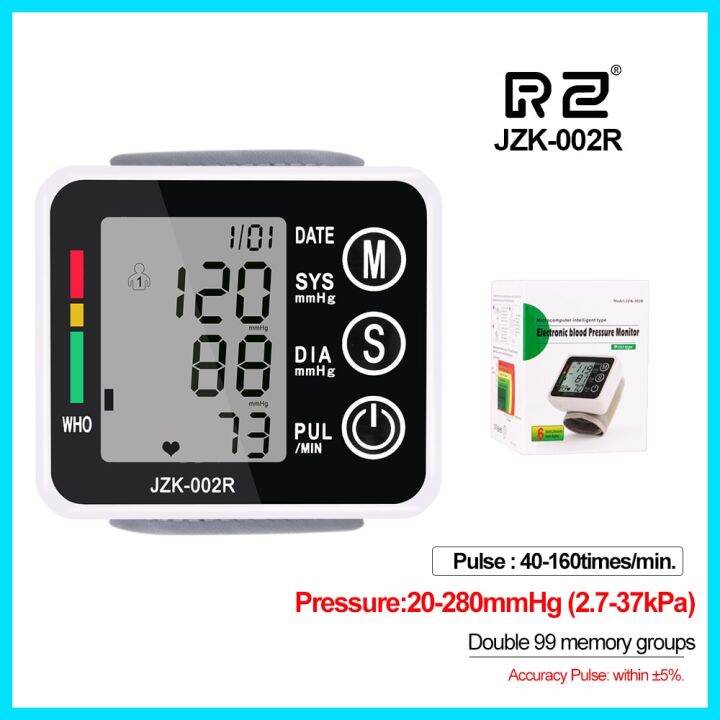 big-promotion-yawowe-ครัวเรือนสุขภาพ-sphygmomanometer-presure-เลือด-meter-monitor-heart-rate-pulse-แบบพกพาสมาร์ทเครื่องวัดความดันโลหิต-jzk002r