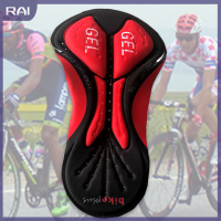 【RAI】 ผู้หญิงขี่จักรยานกางเกงขาสั้นเบาะ3D แผ่นเจล Breathable Riding Cushion DIY กางเกงขาสั้น Pad