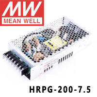 ต้นฉบับหมายถึงดี HRPG-200-7.5 7.5โวลต์26.7A Meanwell HRPG-200 7.5โวลต์200วัตต์เอาท์พุทเดียวกับ PFC ฟังก์ชั่นแหล่งจ่ายไฟ