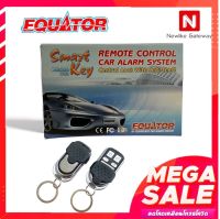 พร้อมส่งEquator รีโมทกันขโมยรถยนต์รุ่น KD-95(สีดำ)กันขโมยรถยนต์ รีโมทกันขโมย