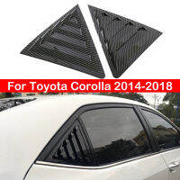 สติกเกอร์ติดแผงกรองแสงด้านข้างรถยนต์ Toyota Corolla 2014-2018ช่องระบายอากาศ ABS คาร์บอนไฟเบอร์สีดำอัตโนมัติ