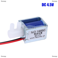 Snoopy วาล์วขดลวดแม่เหล็กไฟฟ้า DC 4.5V 6V 12V 24V ปิดปกติ n c ควบคุมการไหลของน้ำสำหรับเครื่องนวด