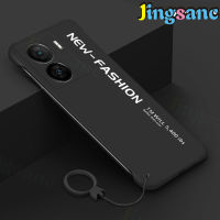 Jingsanc เคสกันกระแทกสำหรับ VIVO IQOO Z7x 5G,บางเฉียบแข็งกระจกฝ้าพีซีไร้ขอบกล้องเคสป้องกัน Vivo Iqoo Z7x 5G