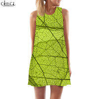 CLOOCL Women Sundress Leaf Venation Texture 3D พิมพ์รอบคอปิดไหล่เสื้อแขนกุดหลวมความยาวขนาดกลาง Dress