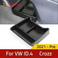 กล่องเก็บของตรงกลางที่เท้าแขนคอนโซลรถสำหรับ VW ID4 ID.4 GTX Crocz 2021 2022ภาชนะ2023เคสถุงมือเอนกประสงค์